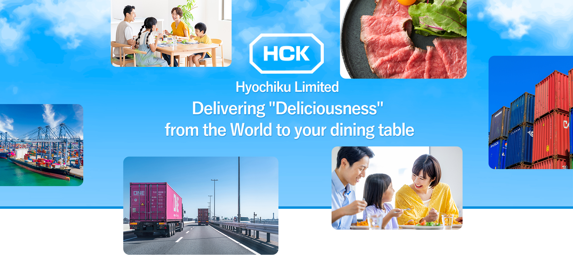 Hyochiku Limited
